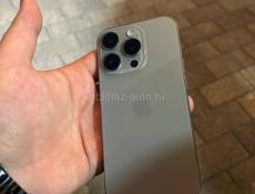 Айфон 15 про срочно!