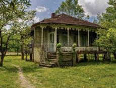 Просмотр за домом или долгосрочная аренда за умеренную оплату