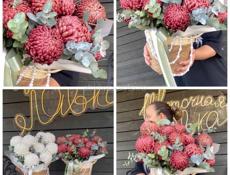 Цветочная лавка 