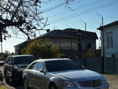 Mercedes-Benz S-Класс