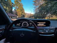 Mercedes-Benz S-Класс