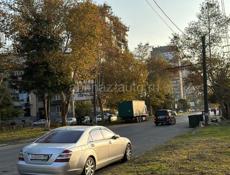 Mercedes-Benz S-Класс