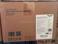 Кондиционер 9 , 7