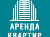 Сдаются квартиры ( посуточно и долгосрочно)