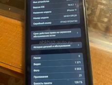 Продаю телефон ,айфон 11 