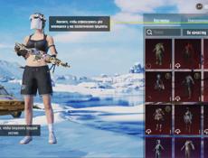 Аккаунт пабг мобайл