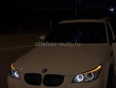 Пойдём на сбор мандарин 