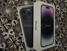 iPhone 14 Pro Purple🟣