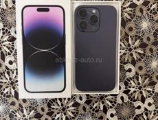 iPhone 14 Pro Purple🟣