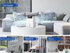 Осушитель воздуха