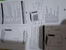 Осушитель воздуха