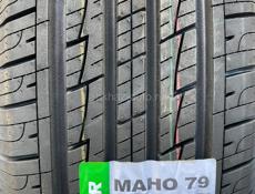 225/60/18 Grenlander новая резина , размеры от R13 до R22