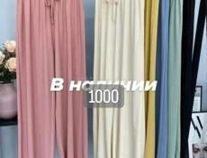 Распродажа остатков женской одежды 