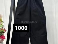 Распродажа остатков женской одежды