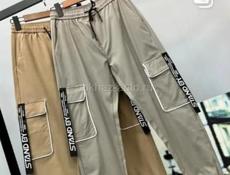 Распродажа остатков женской одежды