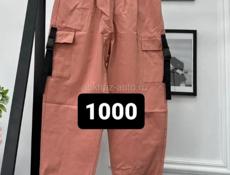 Распродажа остатков женской одежды