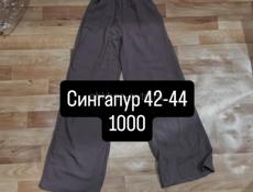 Распродажа остатков женской одежды