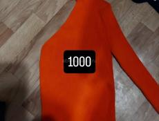 Распродажа остатков женской одежды