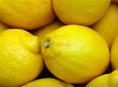 Продам лимоны 