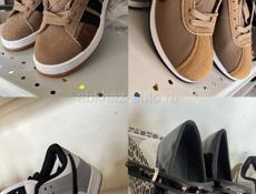 Распродажа 