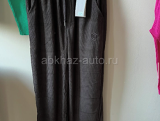 Распродажа 