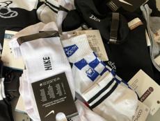 Распродажа 