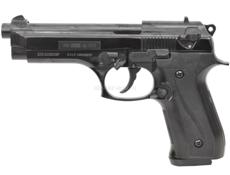 Охолощенный 