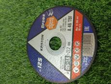 Сварочные электроды