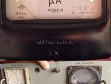 Приборы🕳️