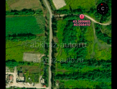 Цандрипш 8 соток