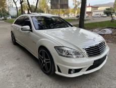 Mercedes-Benz S-Класс