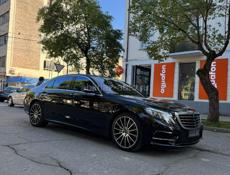 Mercedes-Benz S-Класс