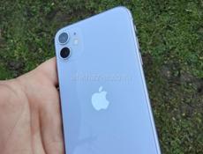 Срочно в идиале