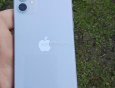 Срочно в идиале