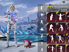 Аккаунт пабг заряженный 