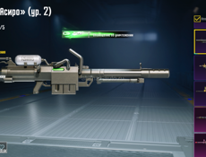 Аккаунт пабг заряженный 