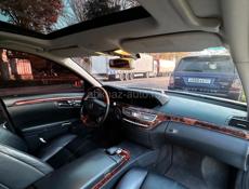 Mercedes-Benz S-Класс