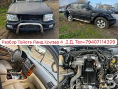 Ниссан Марч 1.2 и тд 