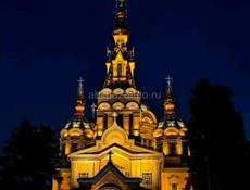 пойдём Мандарин пять человек