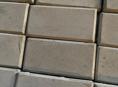 Тротуарная плитка 