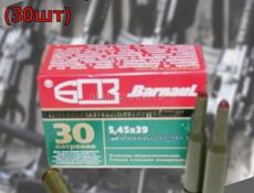 Охолощенные пистолеты и потроны 