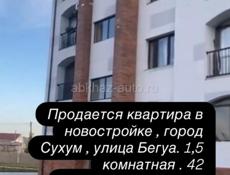 Новостройка в городе .2,8 🍋