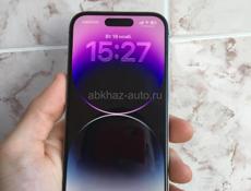Айфон 14 про
