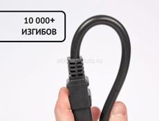 Провод питания C-19 , писать в WhatsApp 