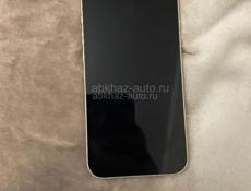 13 айфон срочно