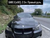 В разборе БМВ 3 е90