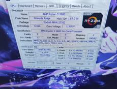 AMD Ryzen 5 2600 + материнская плата Asrock A320M