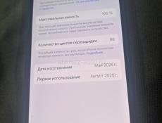 iPhone 16 Pro 256 серый