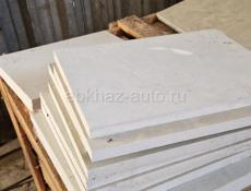 Продаётся мрамор, цвет бежевый