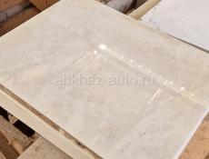 Продаётся мрамор, цвет бежевый